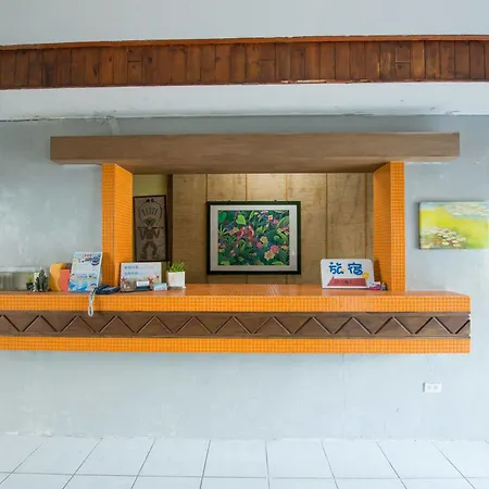 Palm Tree Hotel